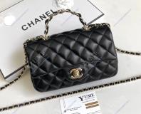 TÚI XÁCH CHANEL Chanel Flap Bag