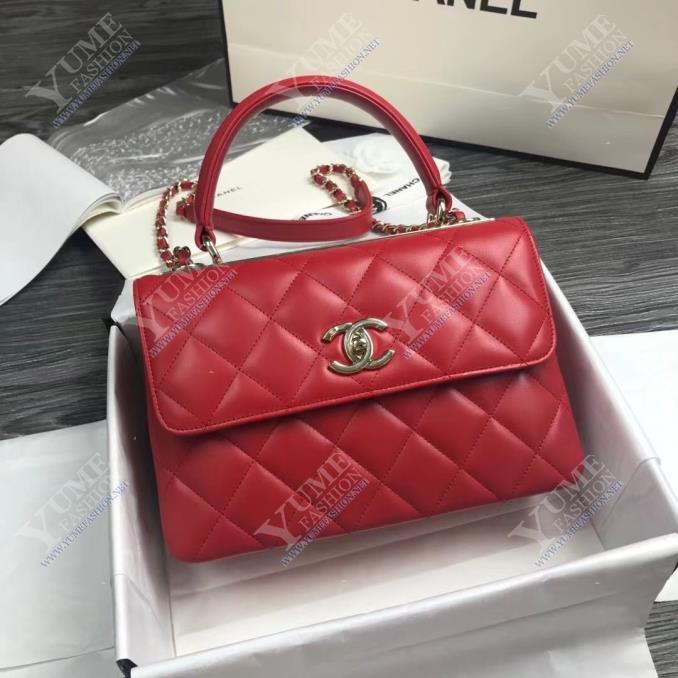 TÚI XÁCH CHANEL 
