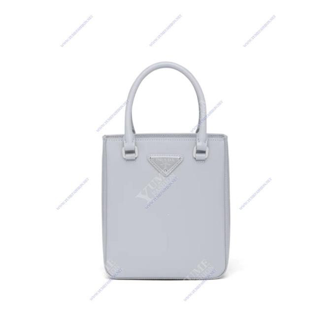 TÚI XÁCH PRADA&nbsp;Small brushed leather tote